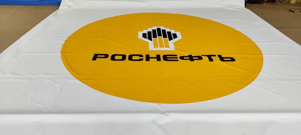 Нанесение логотипа на покрытие РОССАМБО