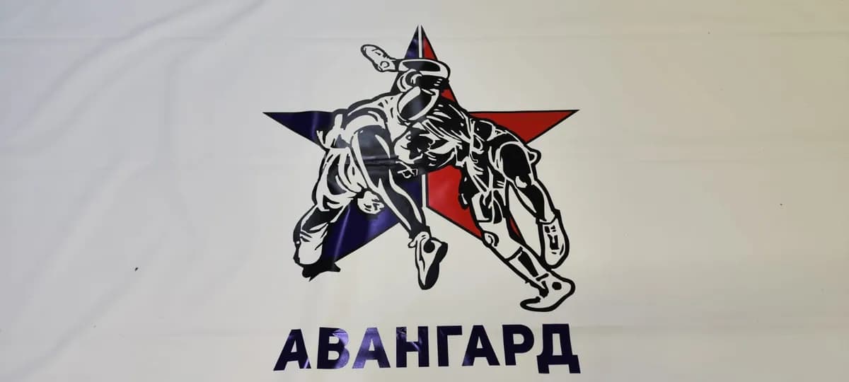 Нанесение логотипа на покрытие РОССАМБО