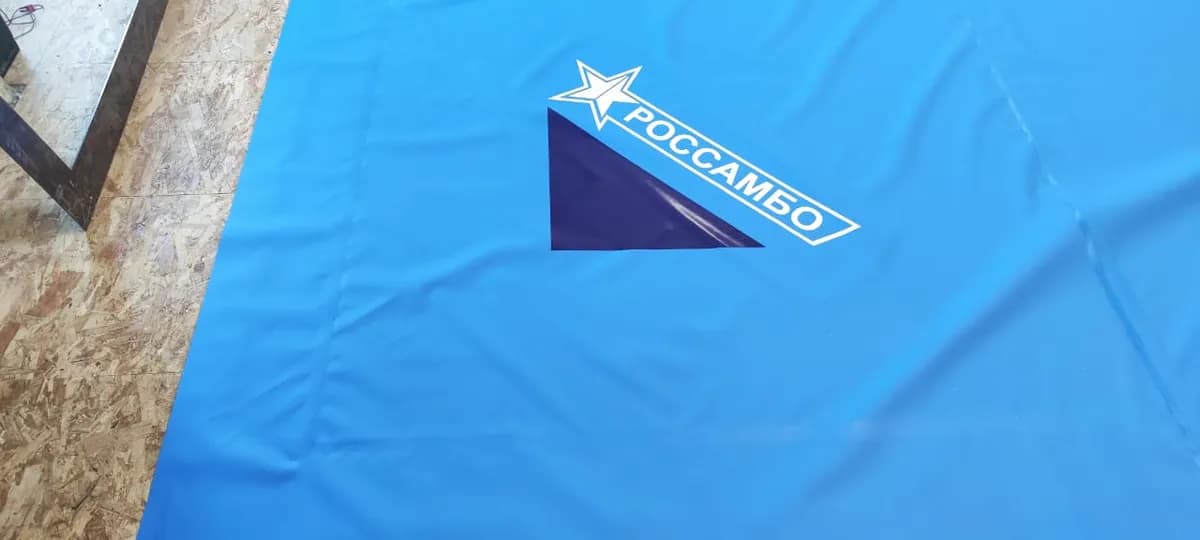 Нанесение логотипа: РОССАМБО