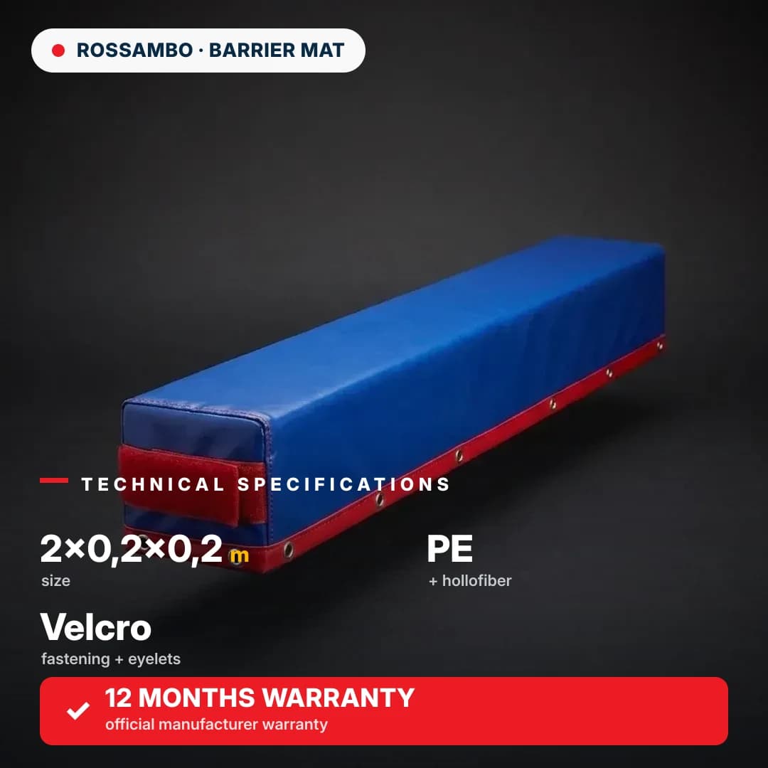 STANDARD barrier mat 2×0.2×0.2 m